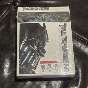 New/sealed Transformers 2007 2-Disc DVD SpecialEdition TransformingMegatron Case